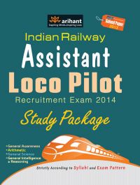 Arihant Indian Railway Assistant Loco Pilot Recruitment Exam Study Package 